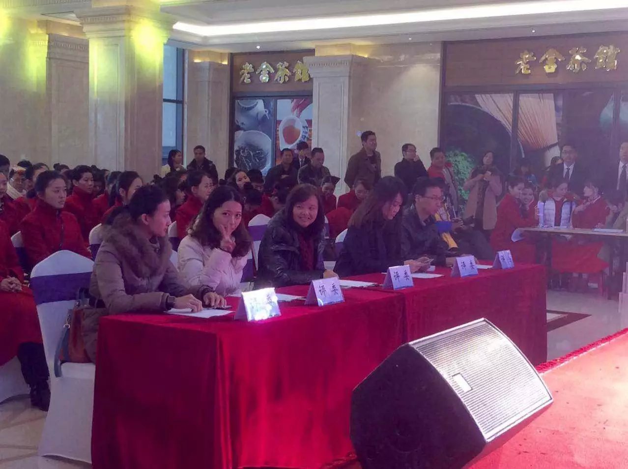 ������У���ճ�֮�ǡ��������Ƚ���