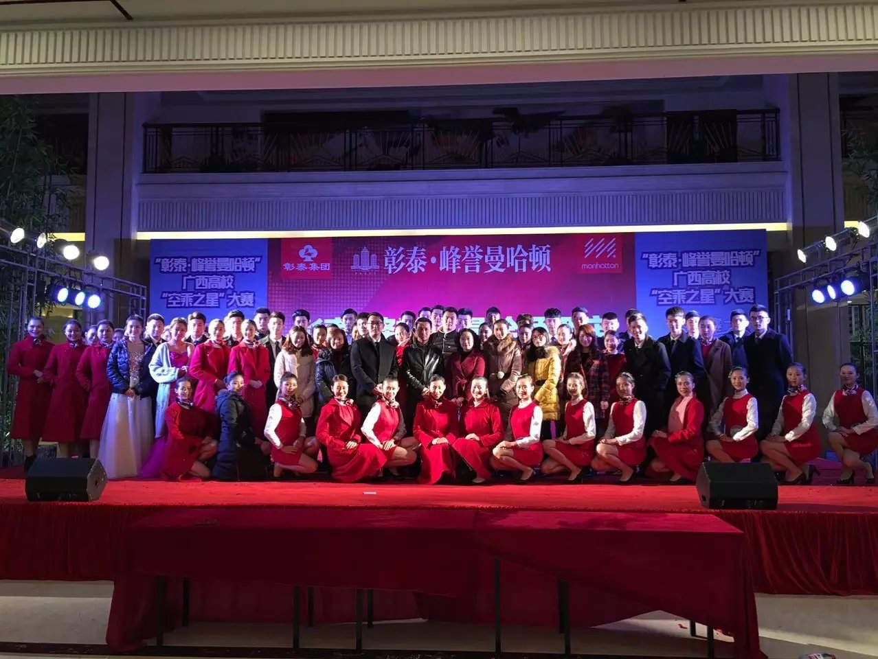 ������У���ճ�֮�ǡ��������Ƚ���