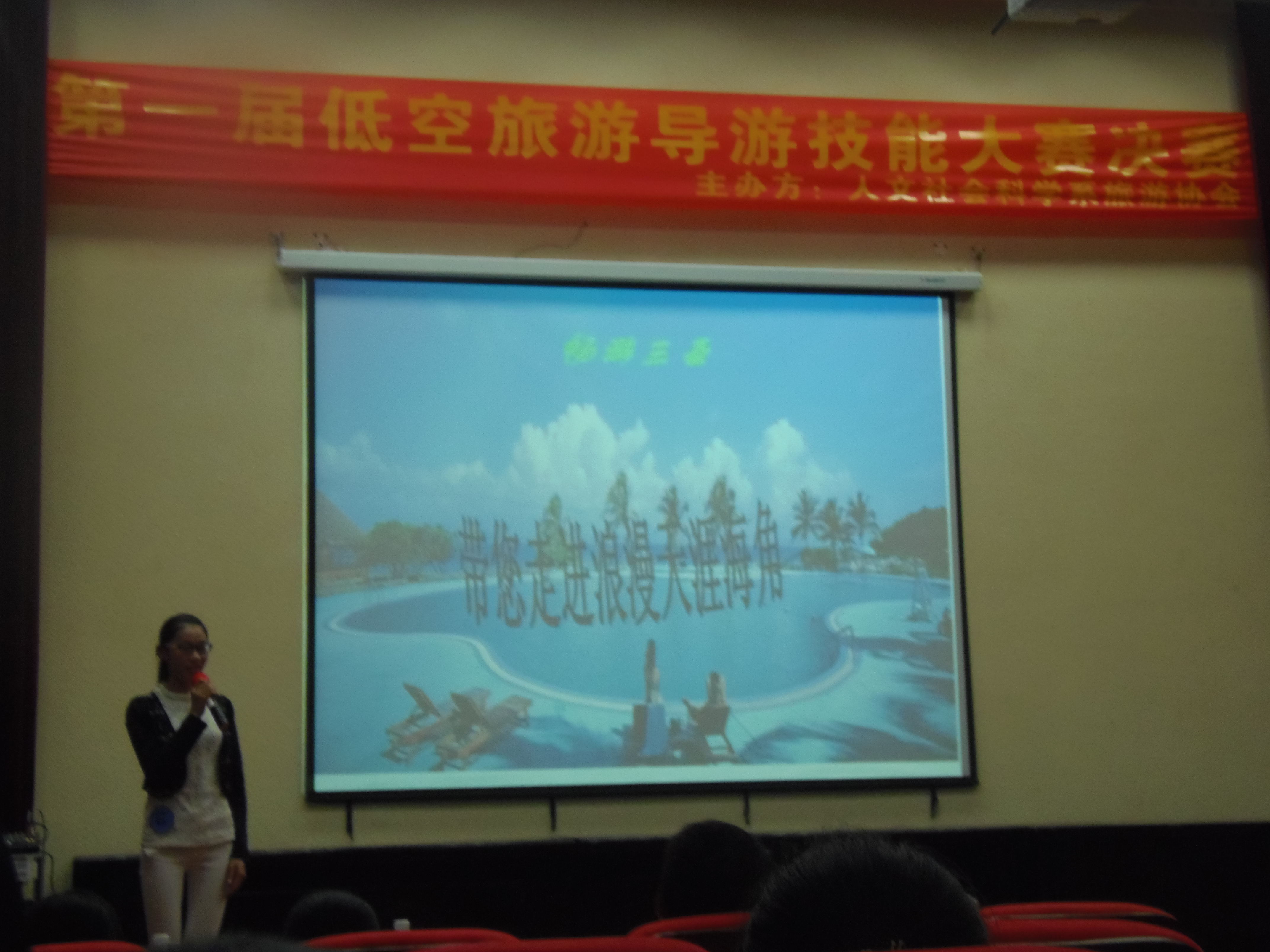 ��ϵ���е�һ��Ϳ����ε��μ��ܴ���