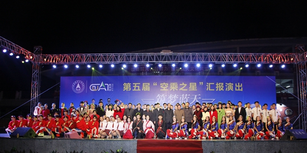 ��У����조�ճ�֮�ǡ��㱨�ݳ�¡�ؾ���