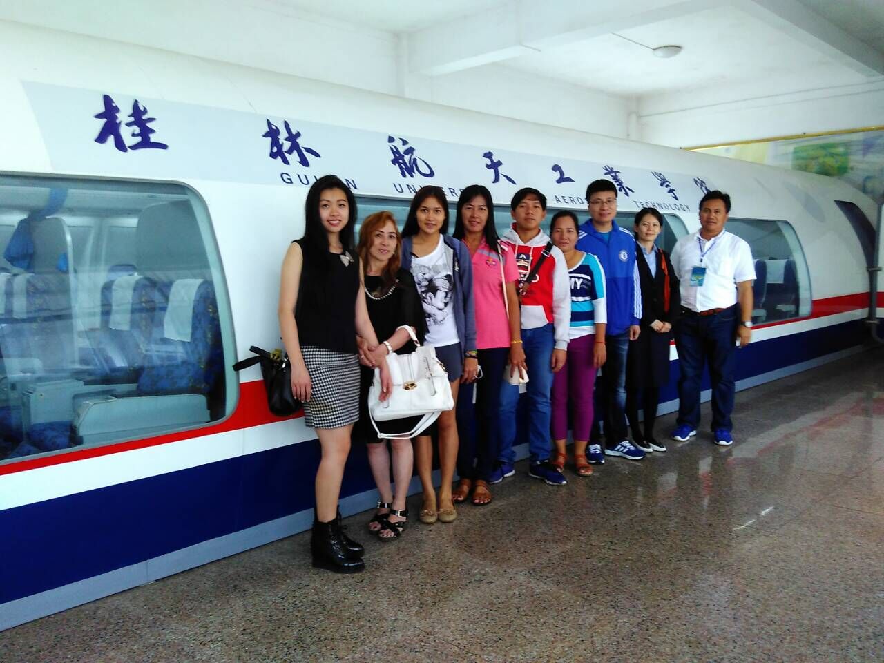 �������ձ������ֺ��칤ҵѧԺ����һ��һ·�����趯������