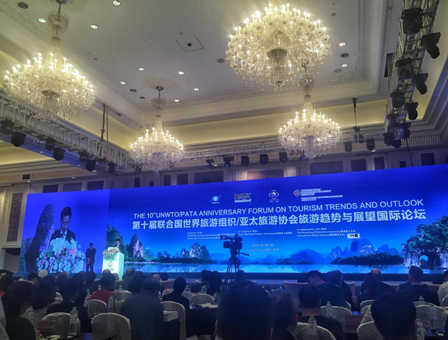 ��Ժ��ʦӦ���μӵ�ʮ�����Ϲ�����������֯������̳