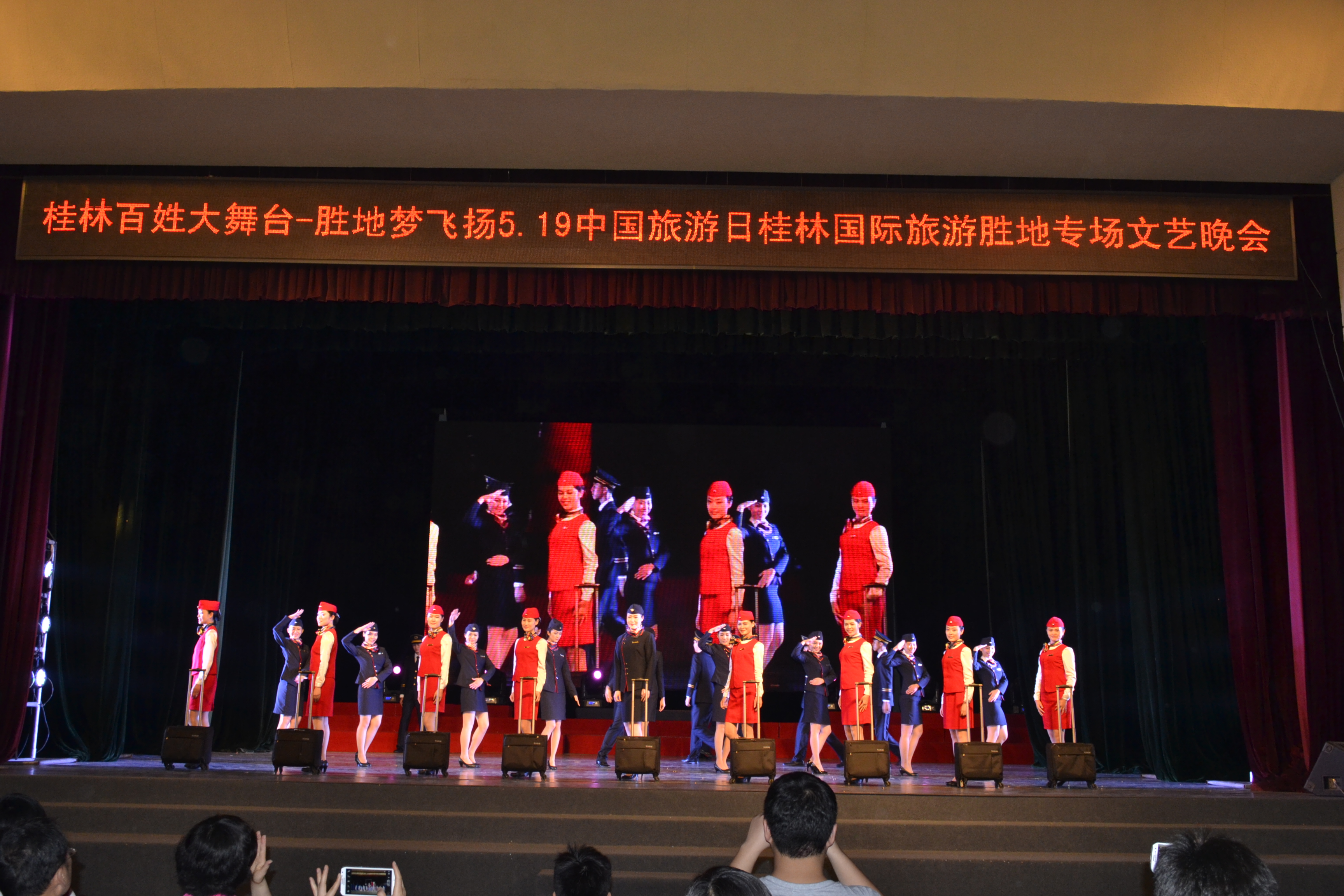 ���շ���רҵ���ܱ����߽����ְ��մ���̨