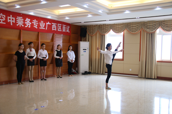 ��У2016����г���רҵ���Թ���Բ�����