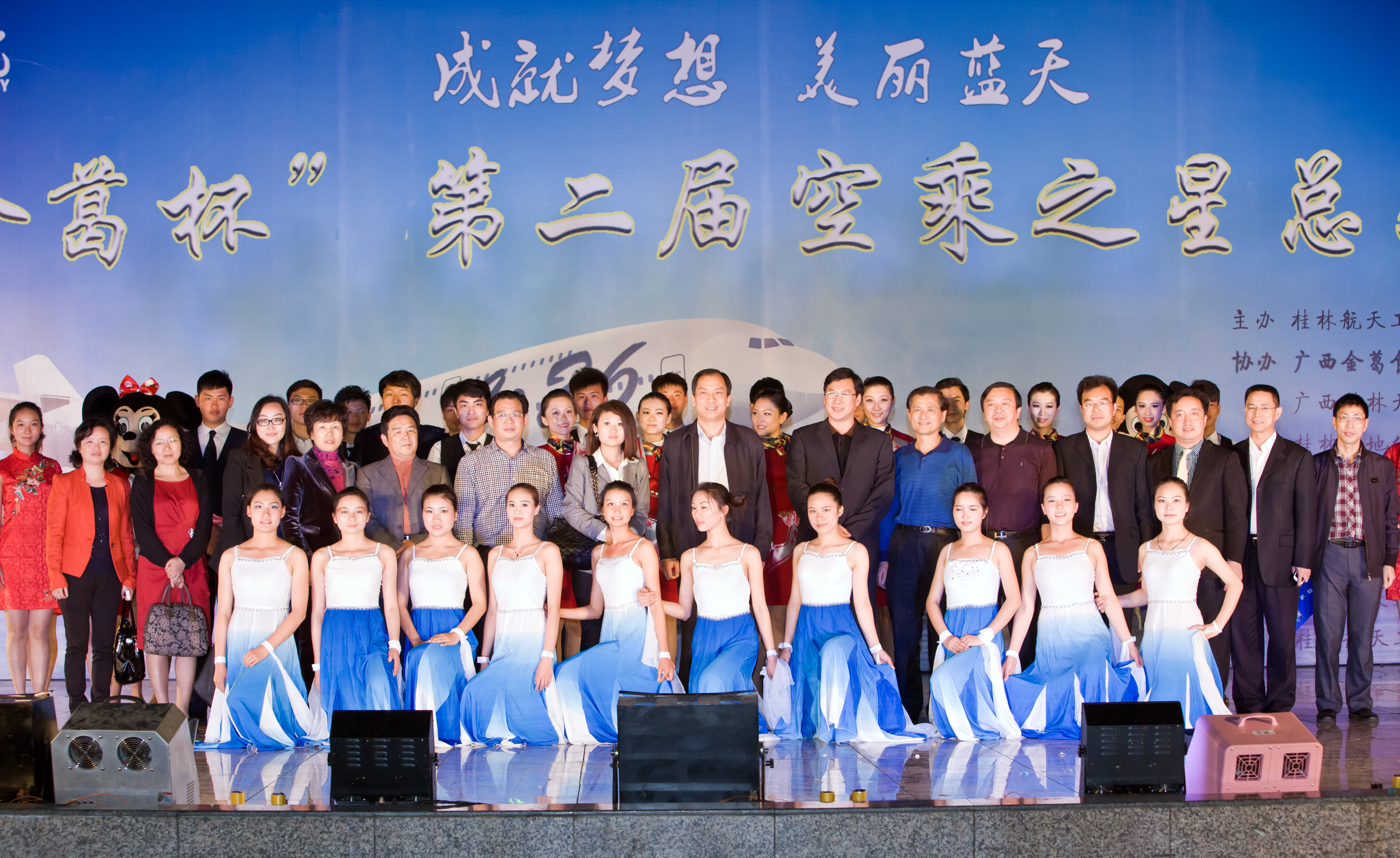 ��Ժ�ɹ��ٰ�ڶ��조�ճ�֮�ǡ�����