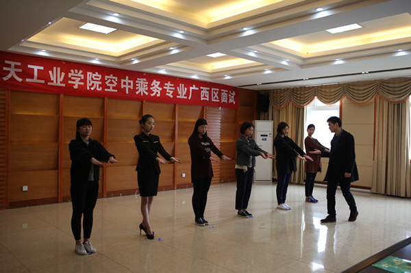 ��У2016����г���רҵ���Թ���Բ�����