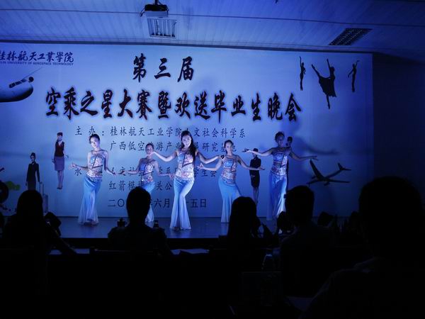 ��ϵ���е�����ճ�֮�Ǵ����߻���2014���ҵ������