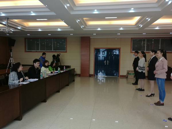 ��У2016����г���רҵ���Թ���Բ�����