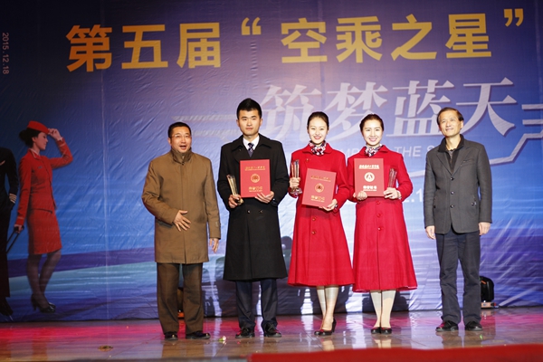 ��У����조�ճ�֮�ǡ��㱨�ݳ�¡�ؾ���